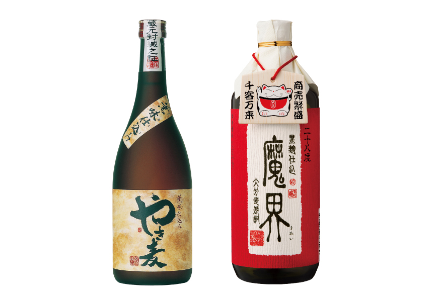 業務用酒販店専用商品 | 大分麦焼酎 老松酒造株式会社