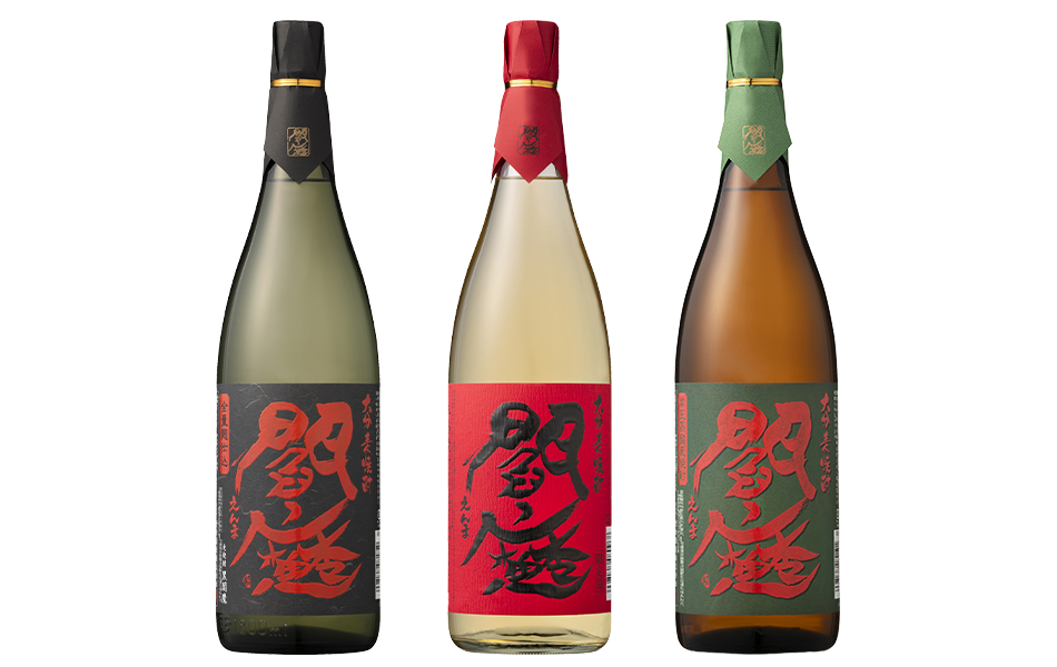 大分麦焼酎 老松酒造株式会社